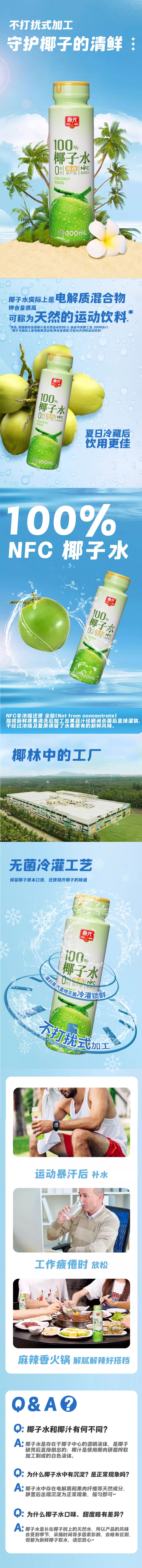 03c355deb93f4766bb92d96a7ac15833.jpg