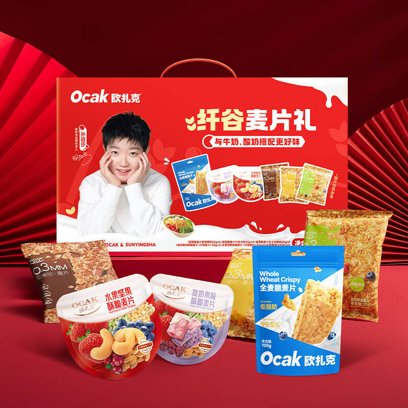 商品图片2