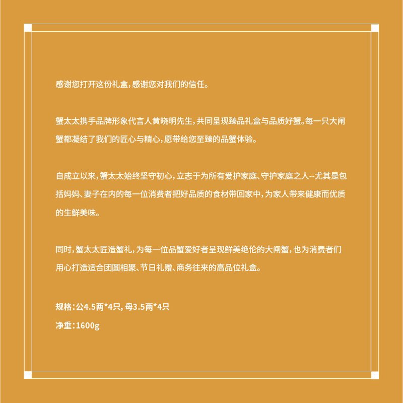 商品图片3