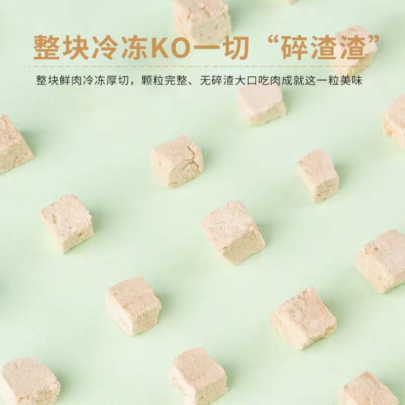 商品图片4