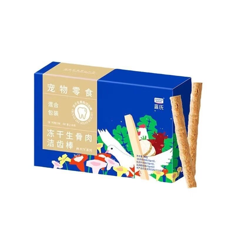 商品图片2