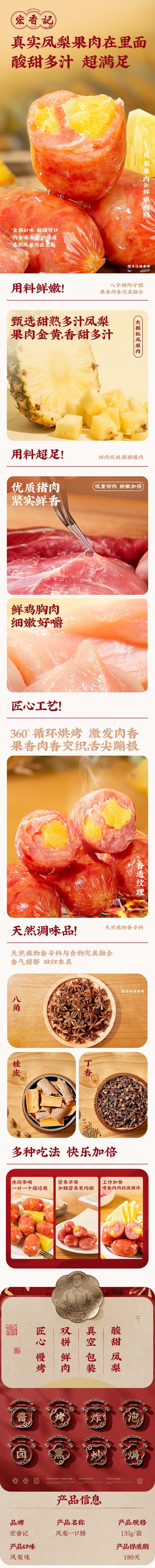 04a9981d9ac943f8a1f01ab2db67a187.jpg