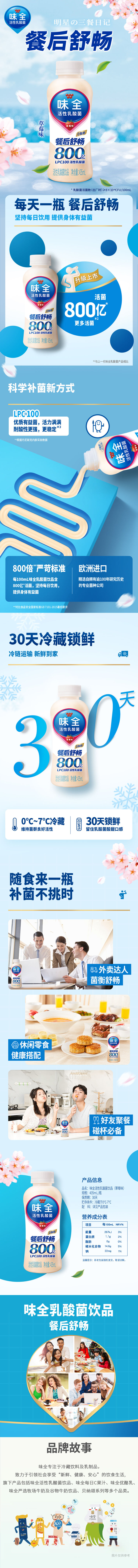04af33e712c54a4b81a134be879af271.jpg