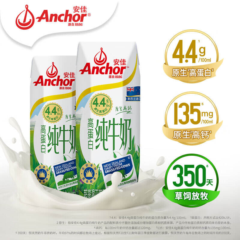商品图片7