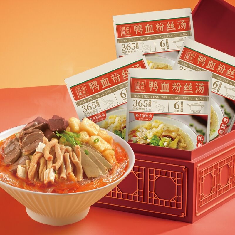 商品图片2