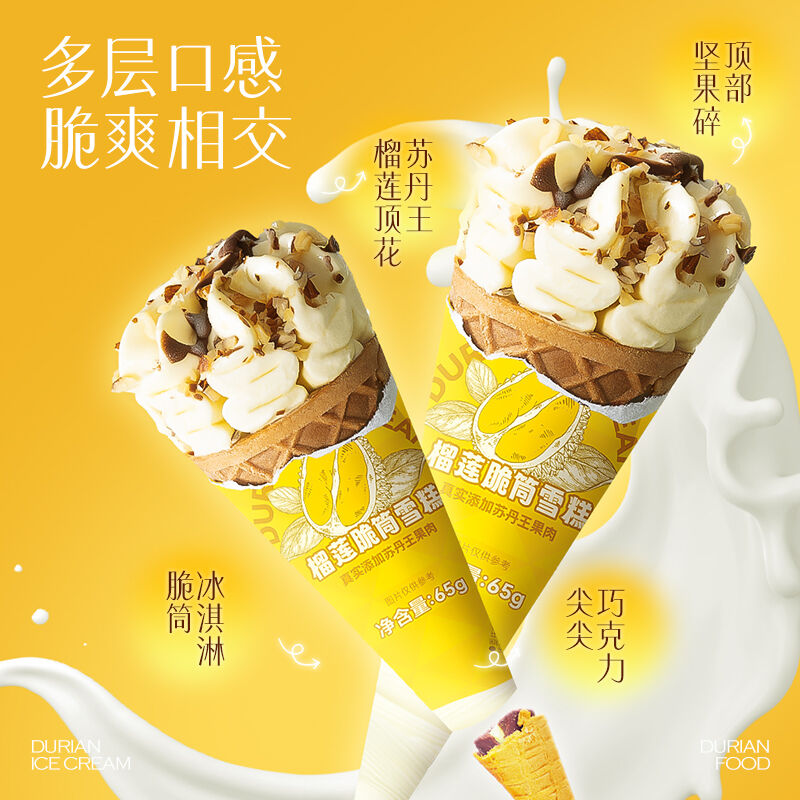 商品图片4