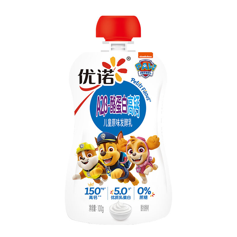 商品图片2