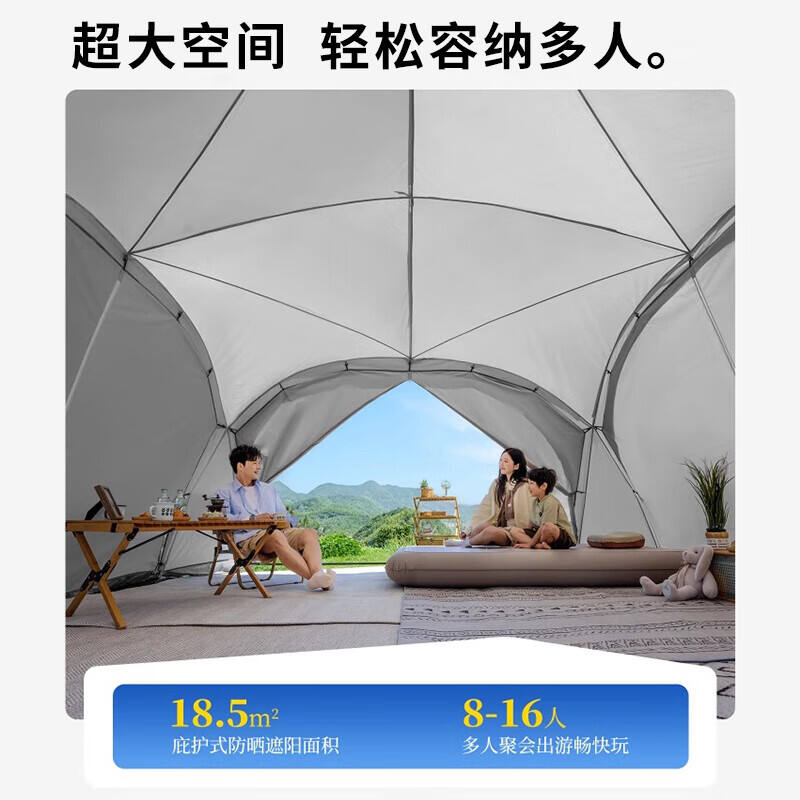 商品图片5