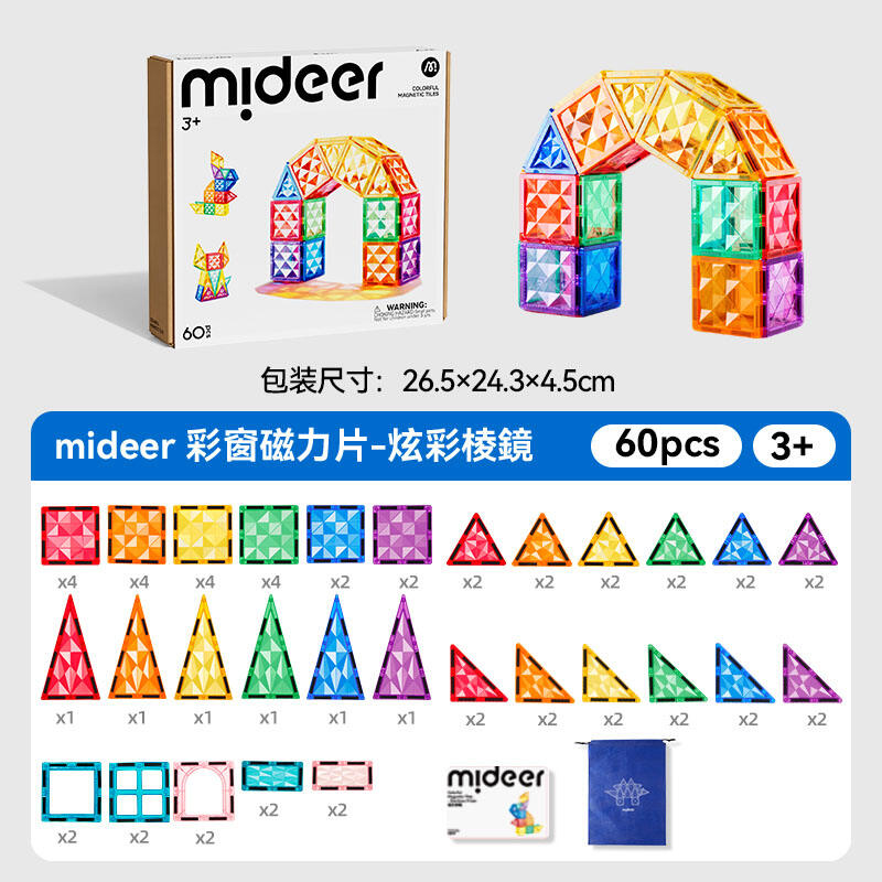 商品图片8