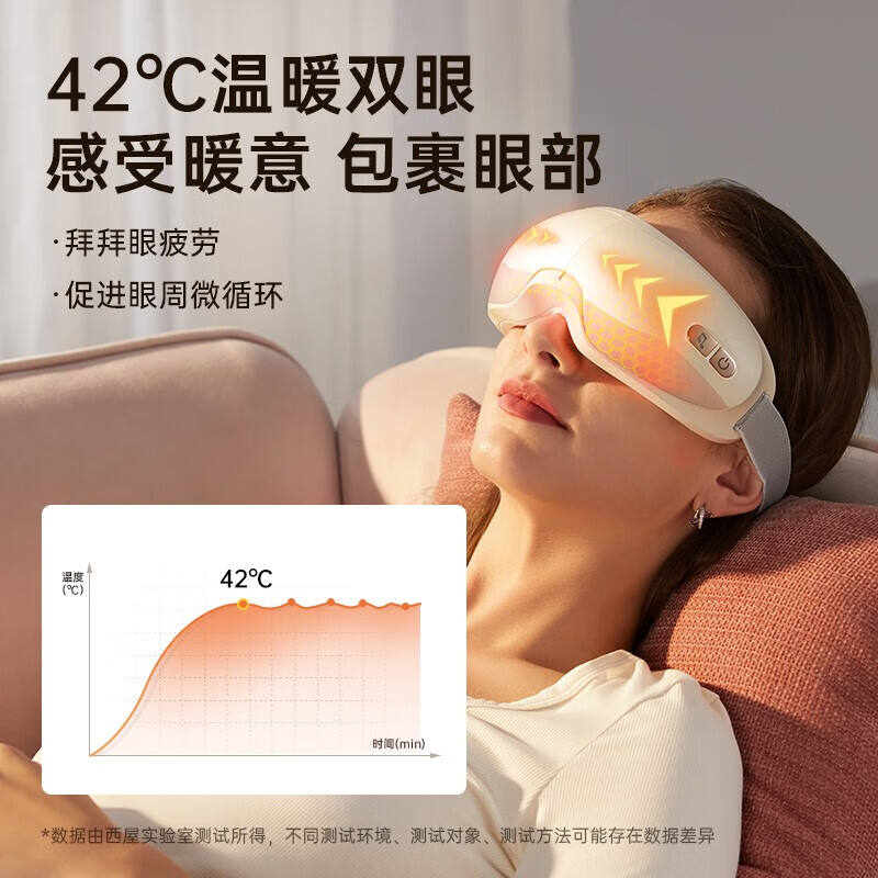 商品图片3
