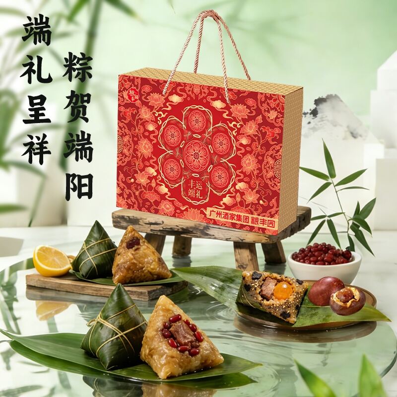 商品图片2