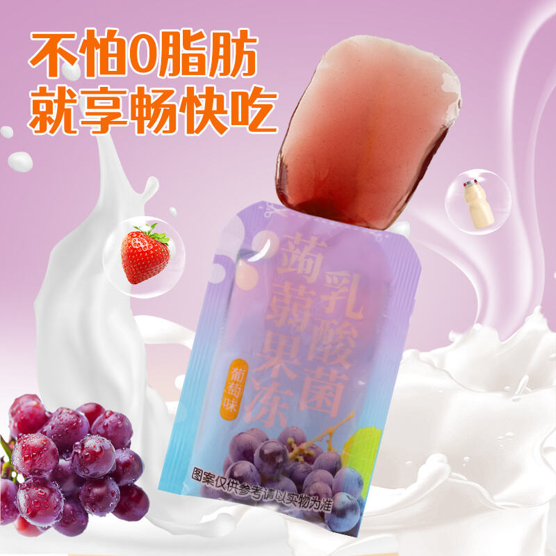 商品图片4
