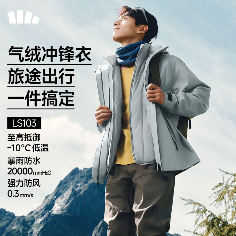 商品图片3