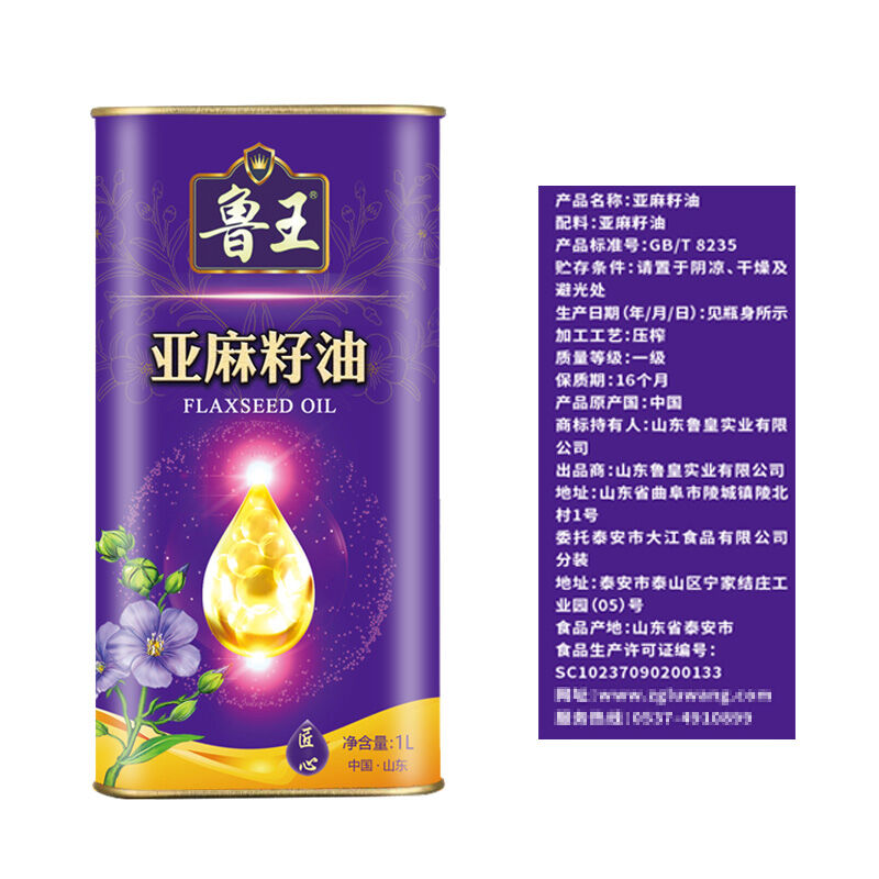 商品图片3