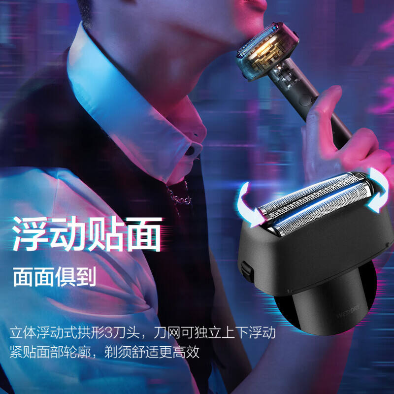 商品图片2