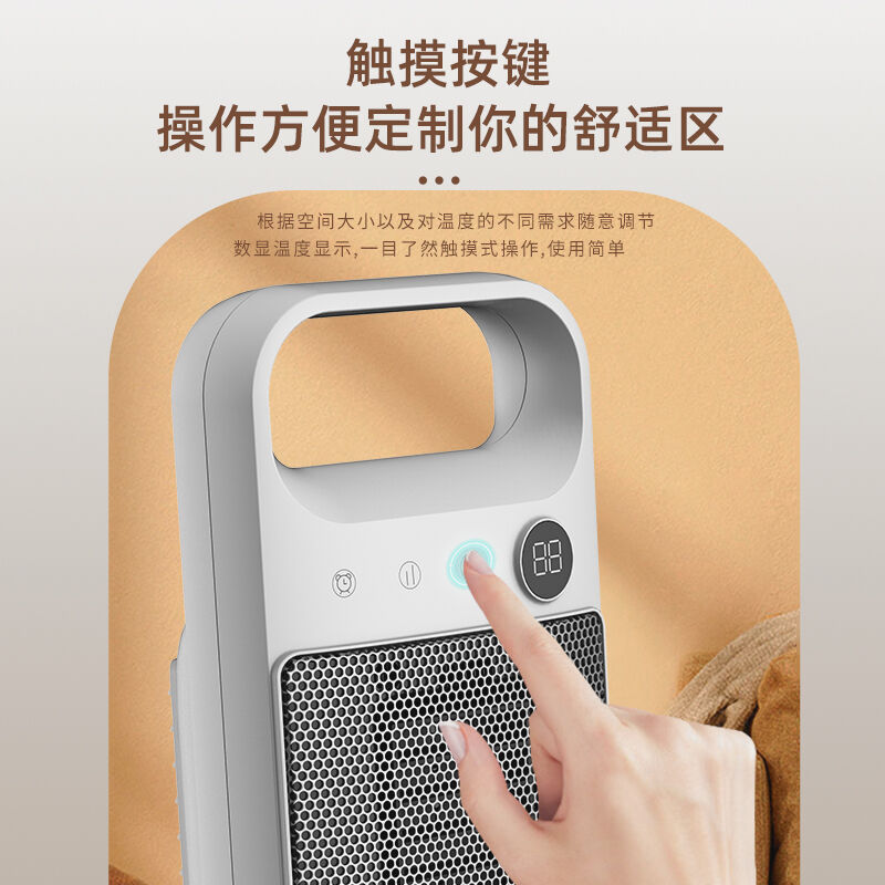 商品图片6
