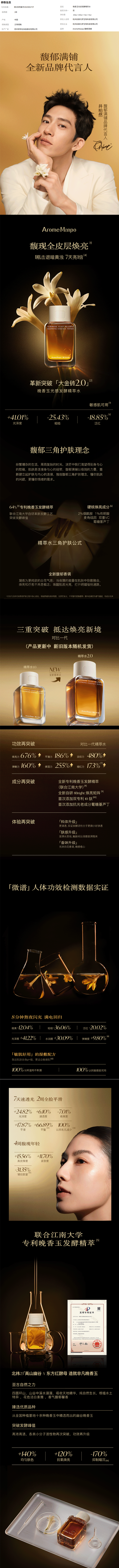 06a597aabd094cd1aff838a41be63727.png