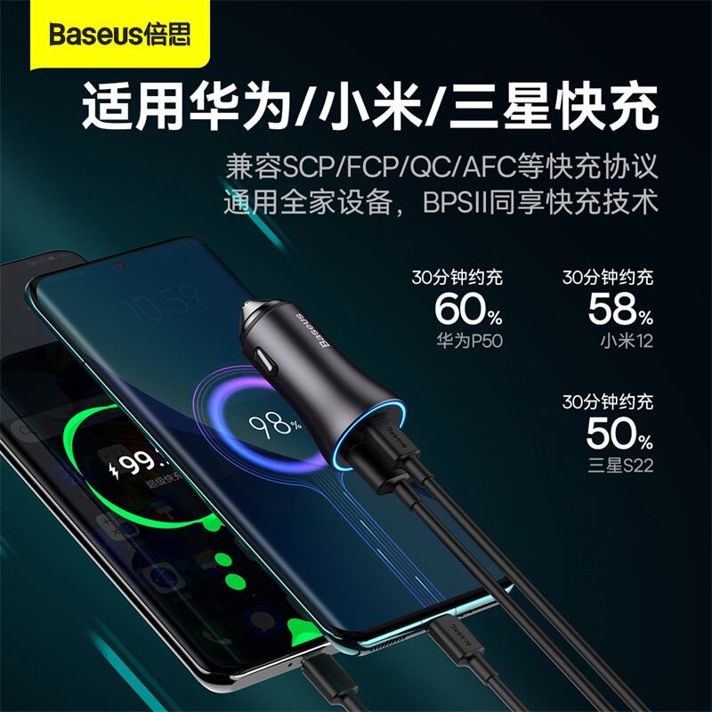 商品图片9