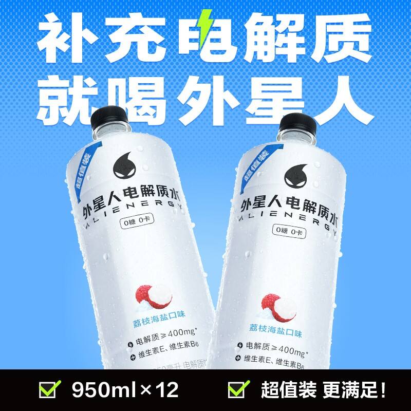 商品图片6
