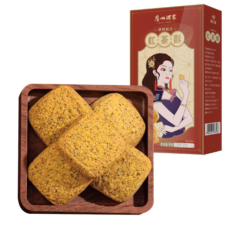 商品图片9