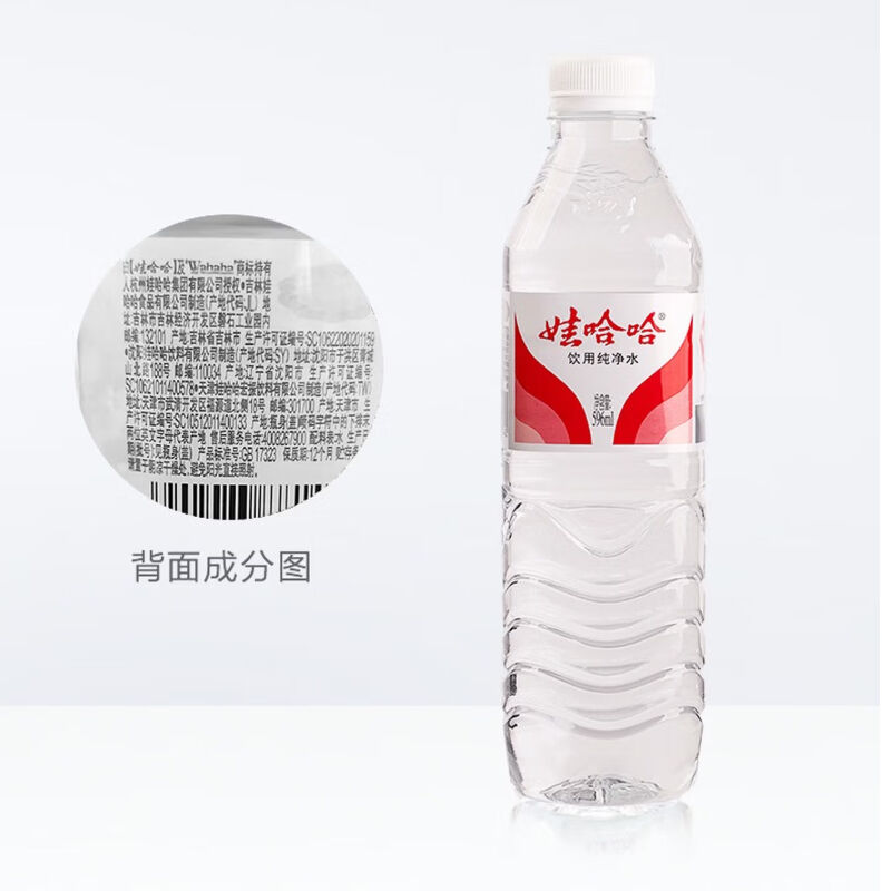 商品图片3