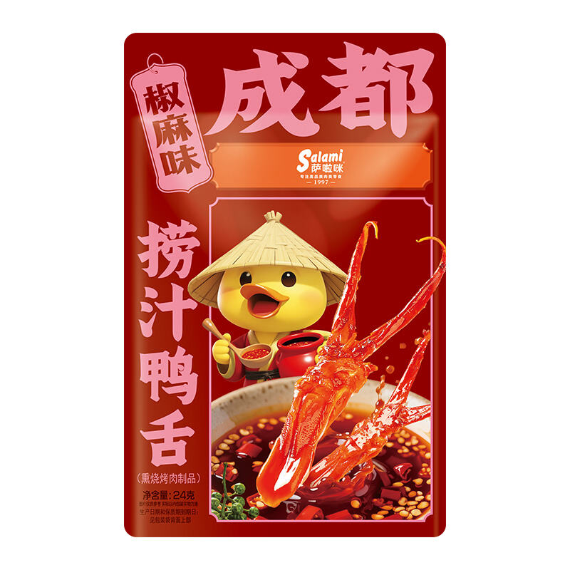 商品图片5