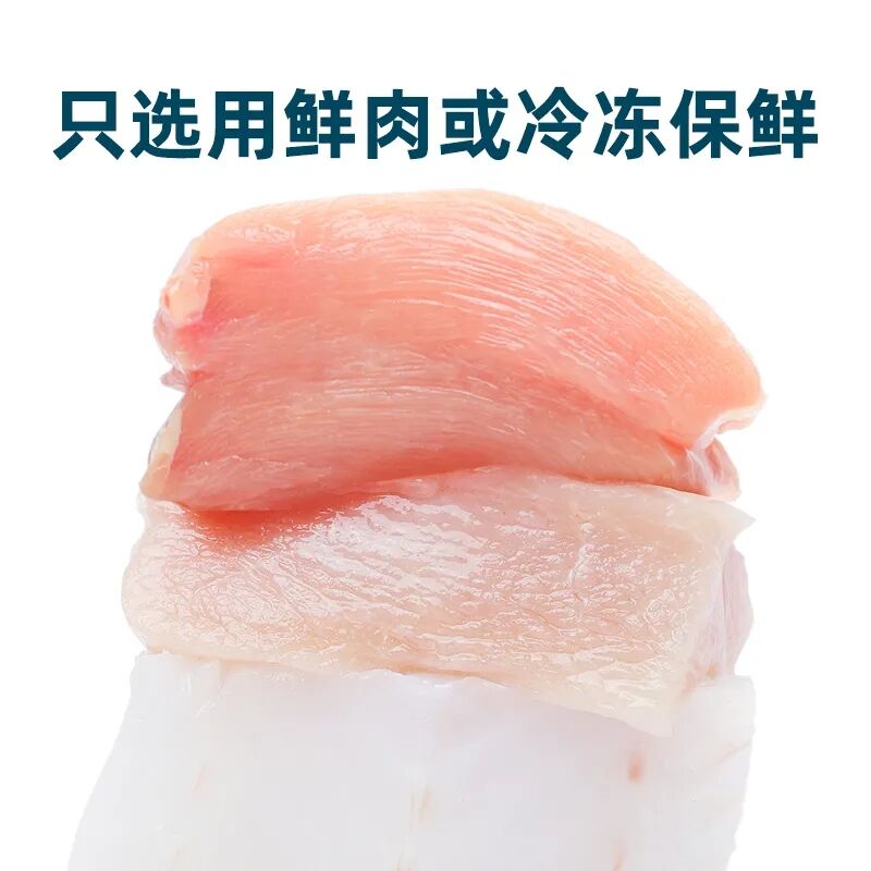 商品图片7