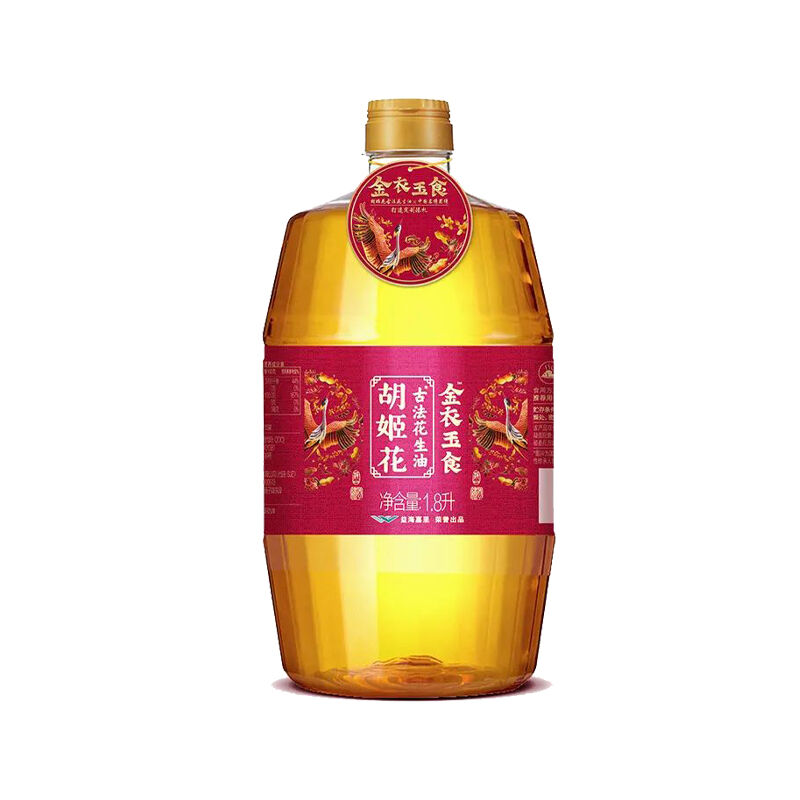 商品图片2