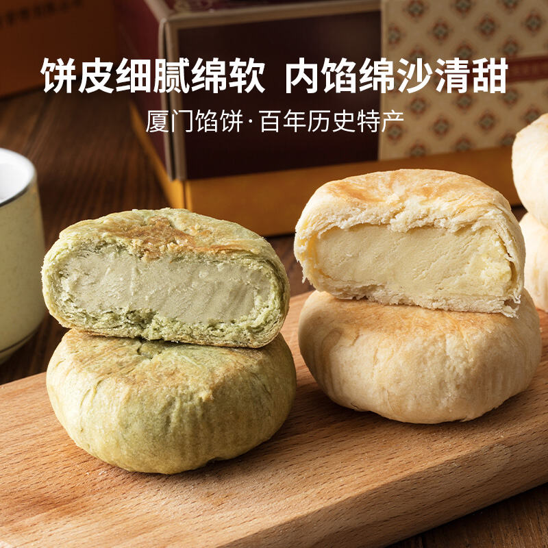 商品图片4