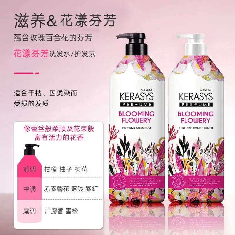 商品图片3