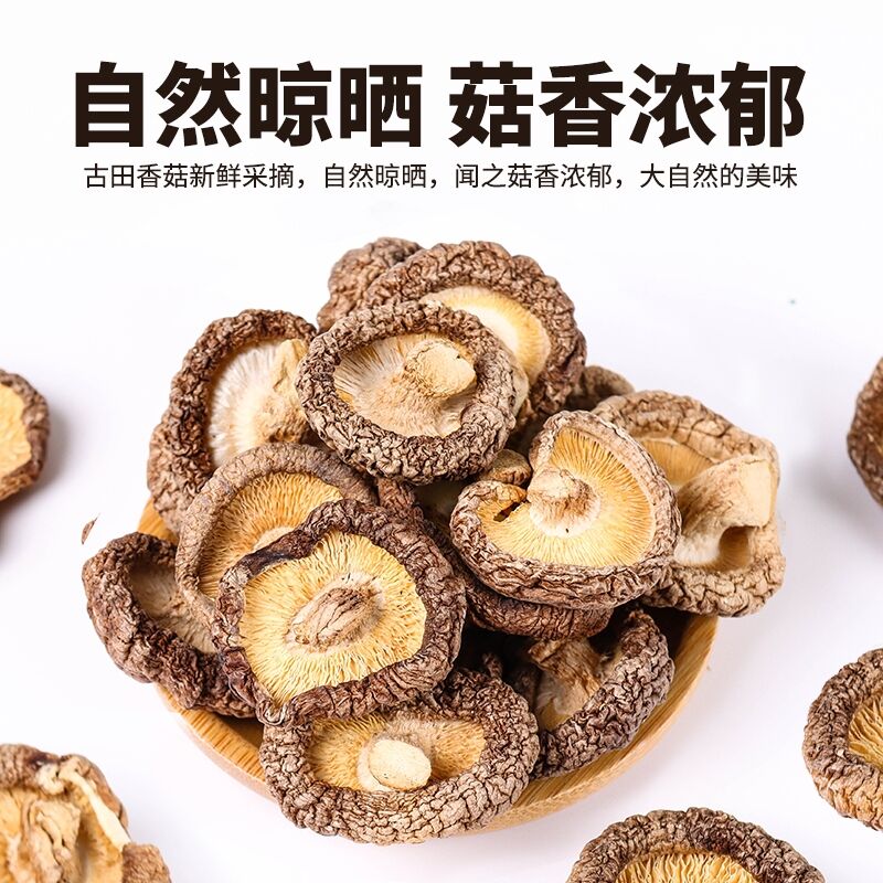 商品图片6