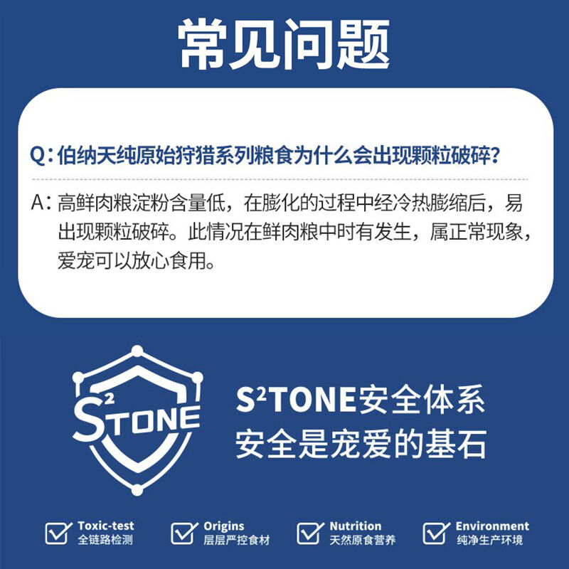 商品图片9