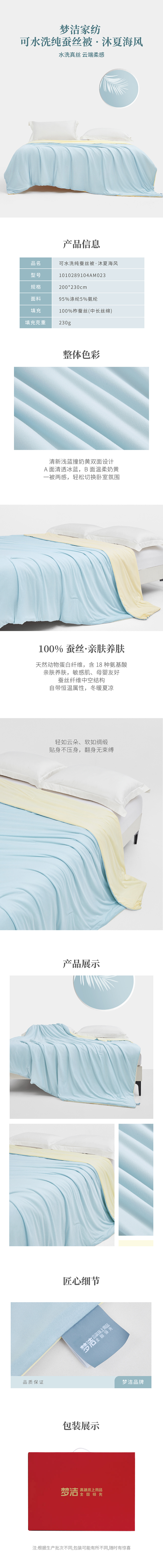 097f368cb03d4322b7bedc24e3758203.png