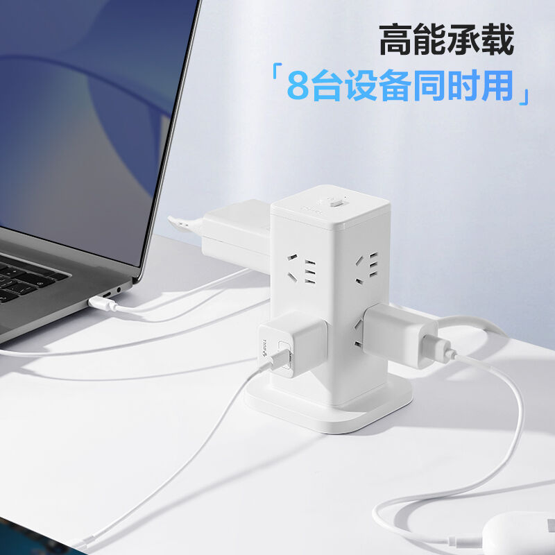 商品图片4