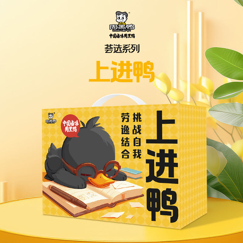 商品图片5