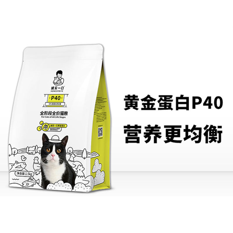 商品图片5