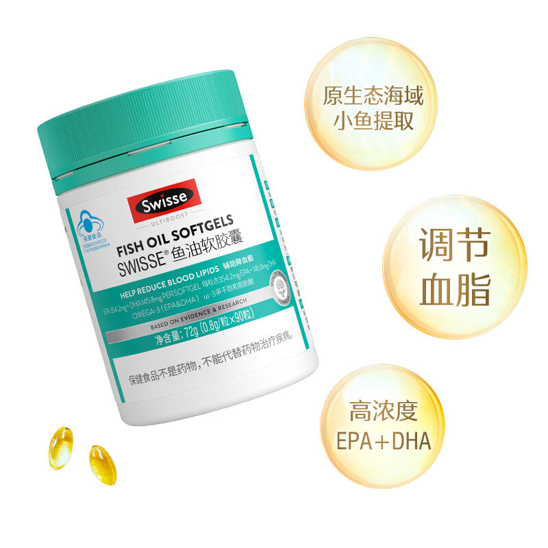 商品图片5