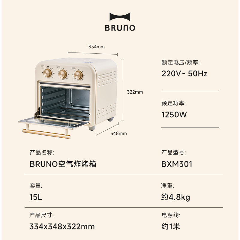 商品图片6