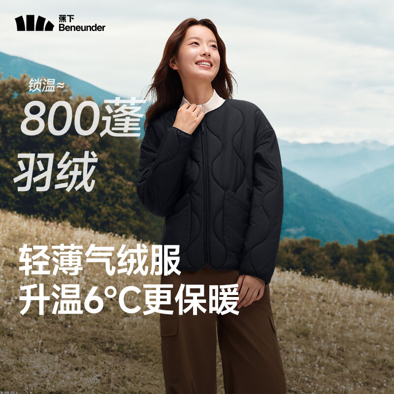 商品图片4