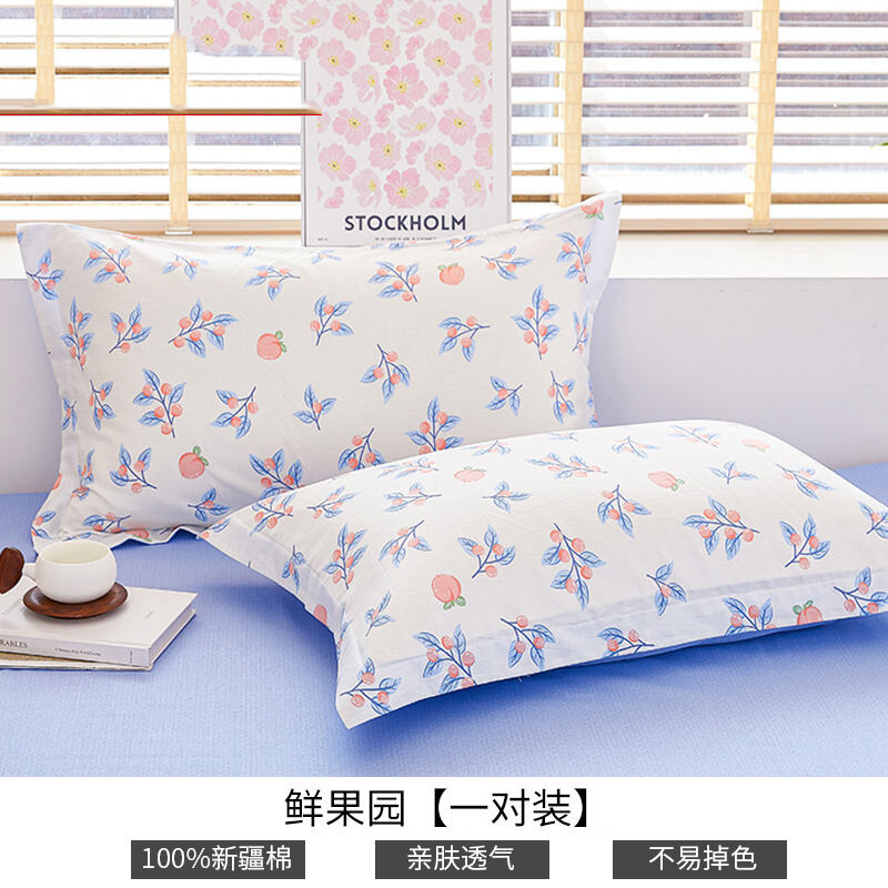 商品图片2