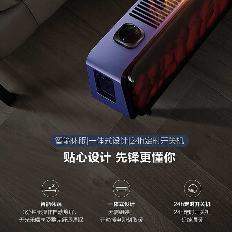 商品图片2