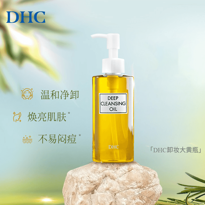 商品图片9