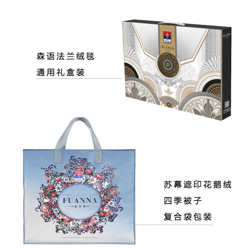 商品图片5