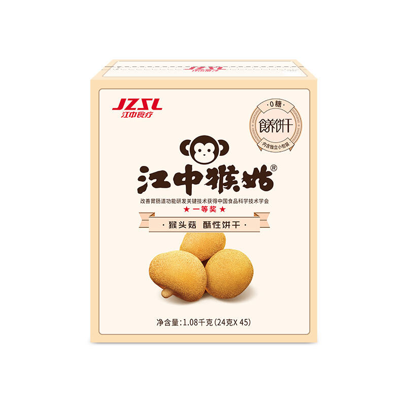 商品图片9