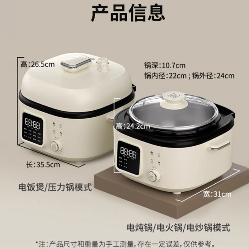 商品图片3