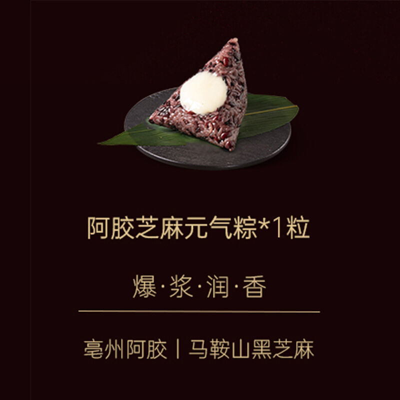 商品图片4