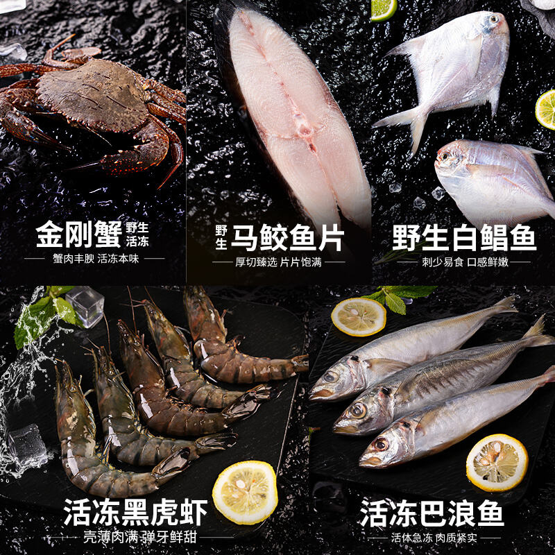 商品图片4