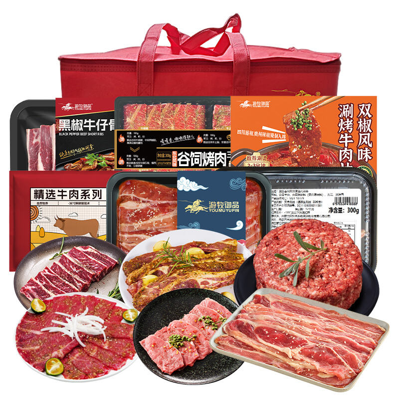 商品图片