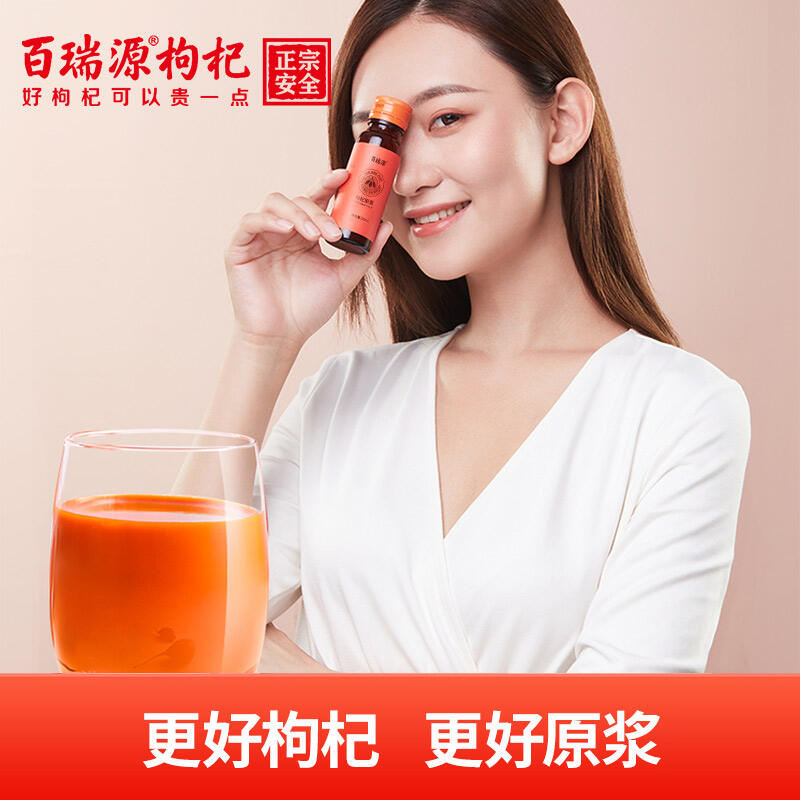 商品图片2