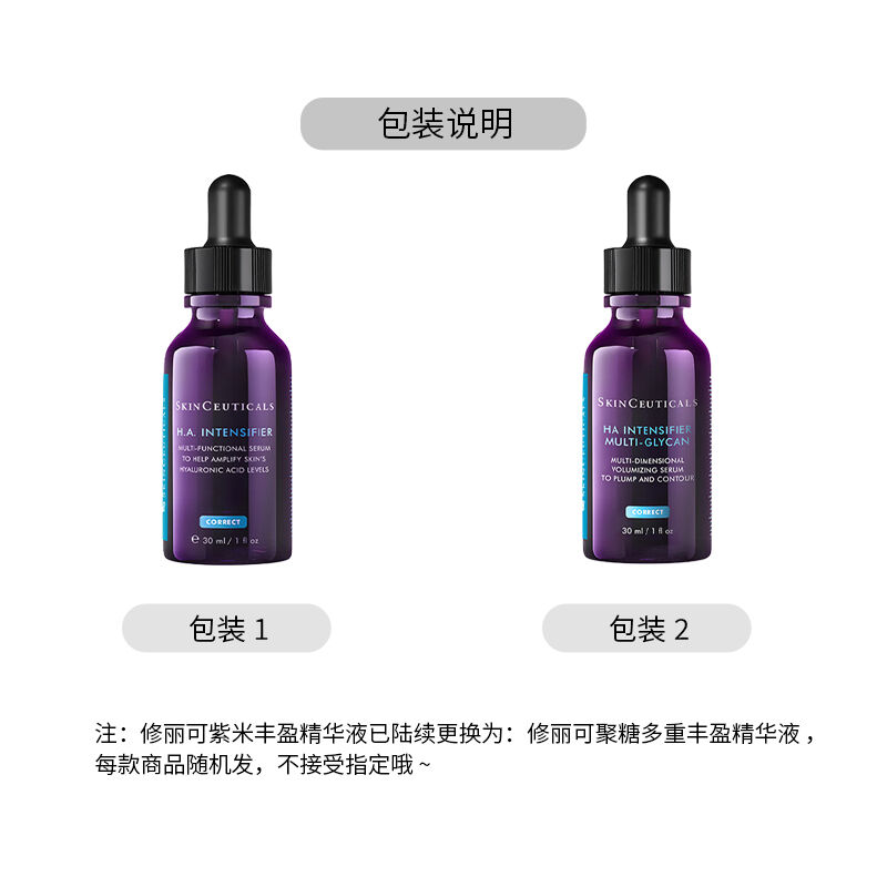 商品图片4